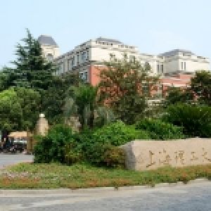 肯汀集團(tuán)校企合作戰(zhàn)略之?進(jìn)上海理??學(xué)